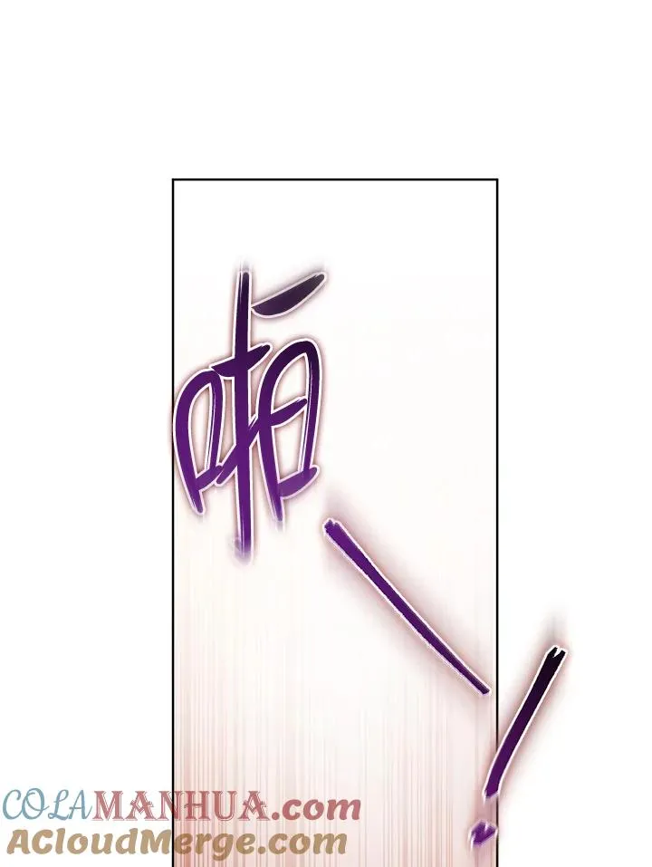 第42话88