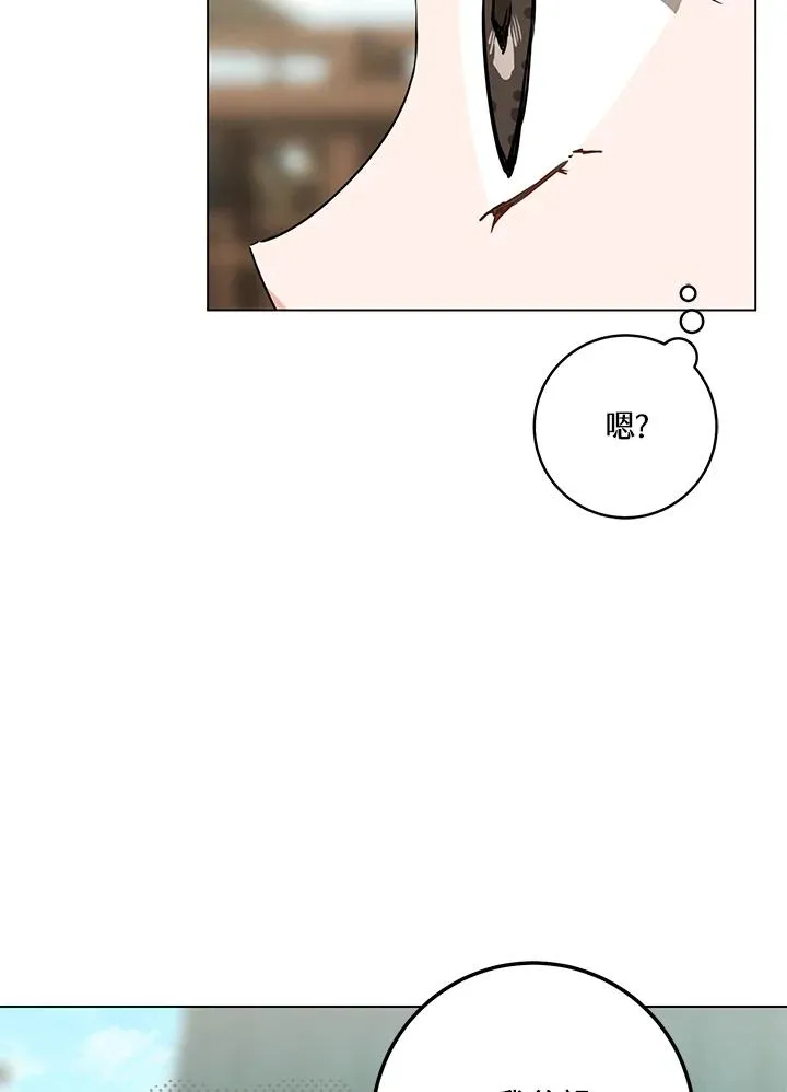 第19话14