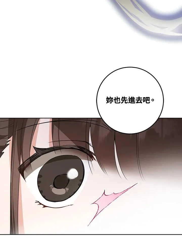 第20话57