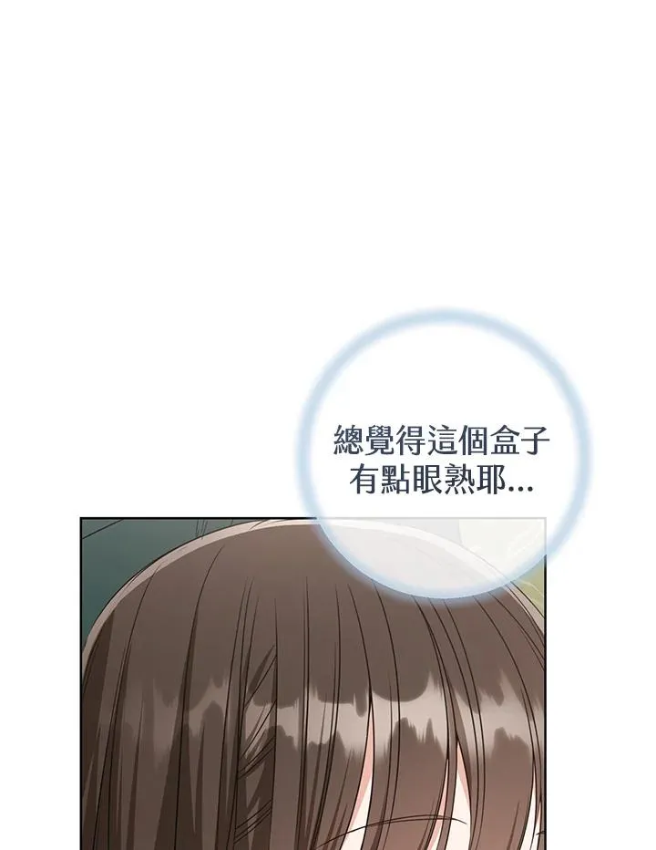 第9话27