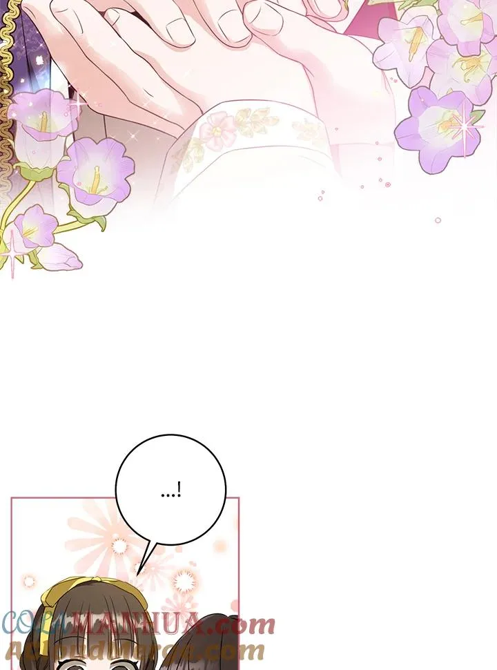 第31话44