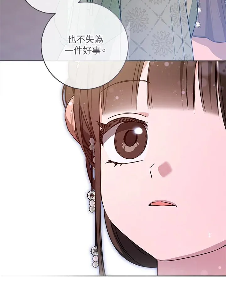 第35话95