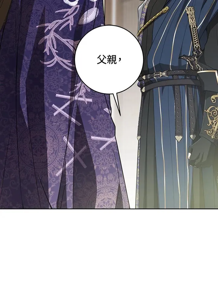第30话103