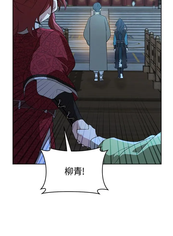 第45话50