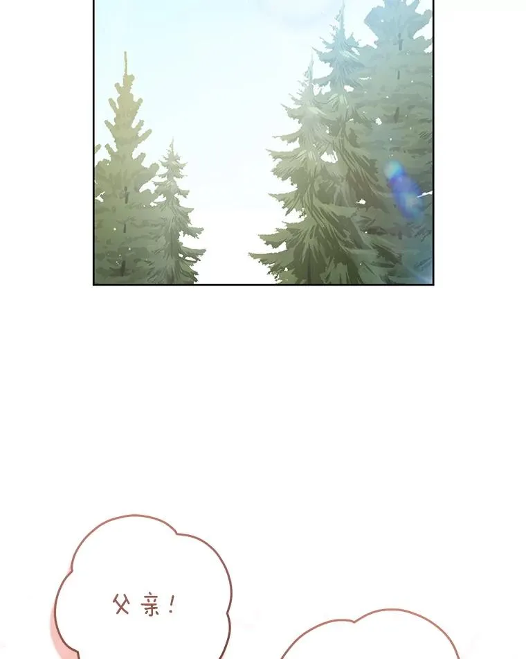 60.好久不见1