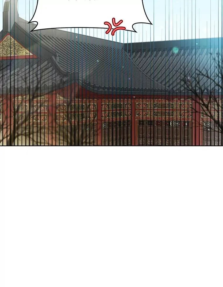 54.害羞73