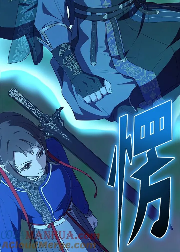 第33话32