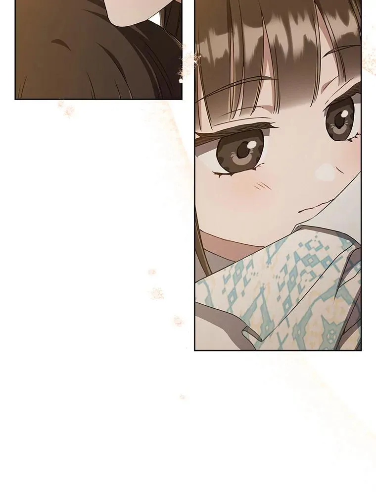 57.和盘托出41