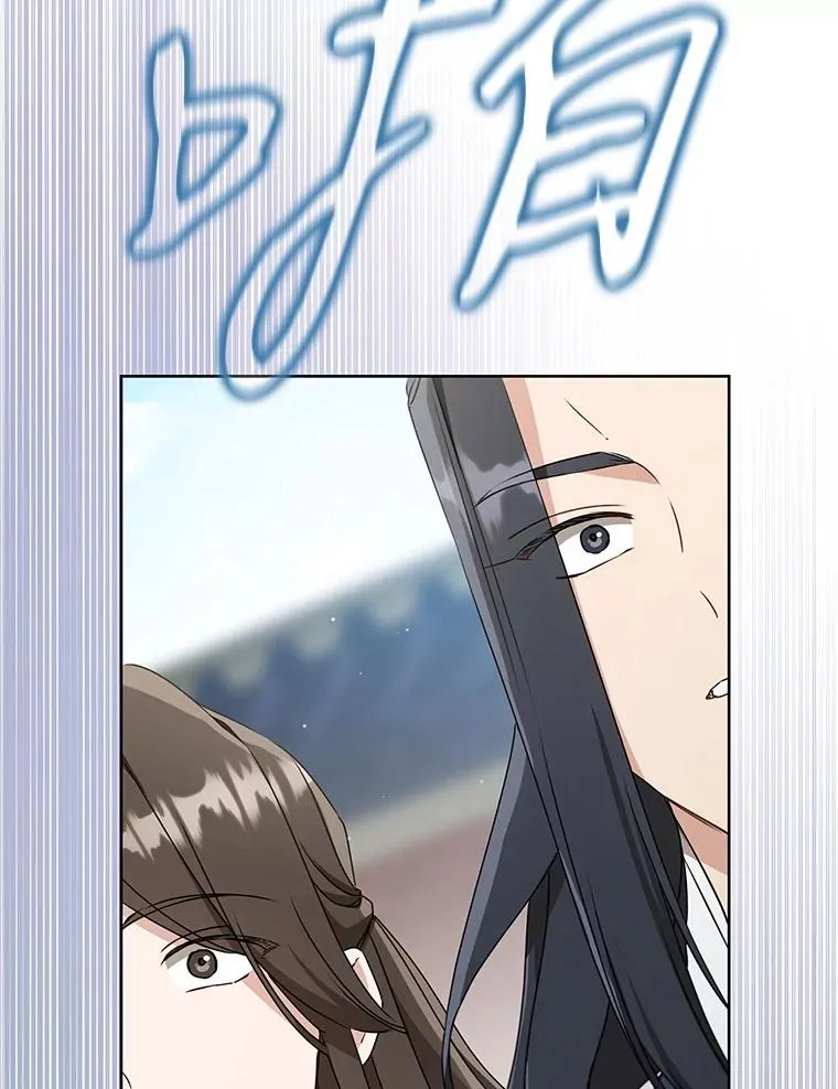 62.落败115