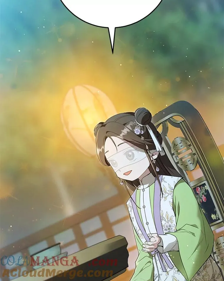 46.爷爷？116