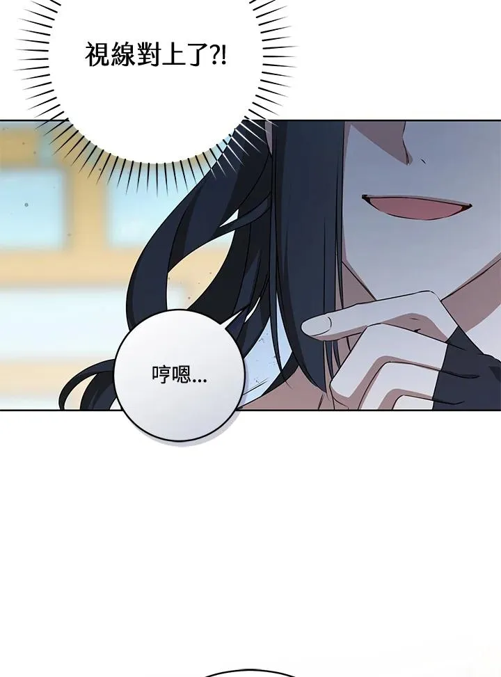 第22话67