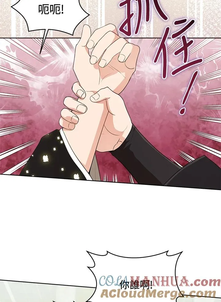 第42话40