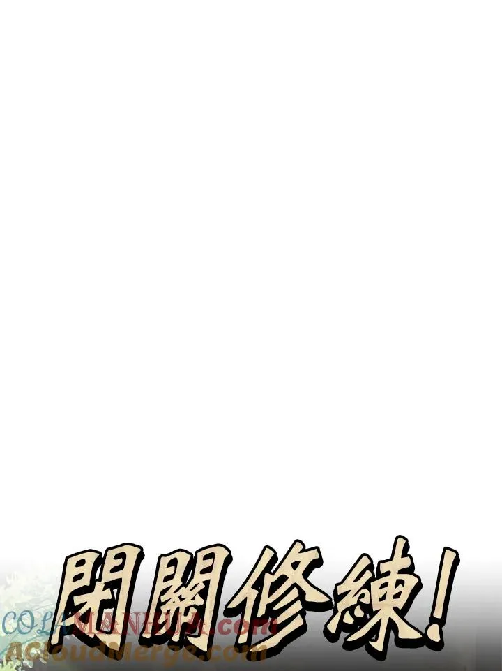 第14话32