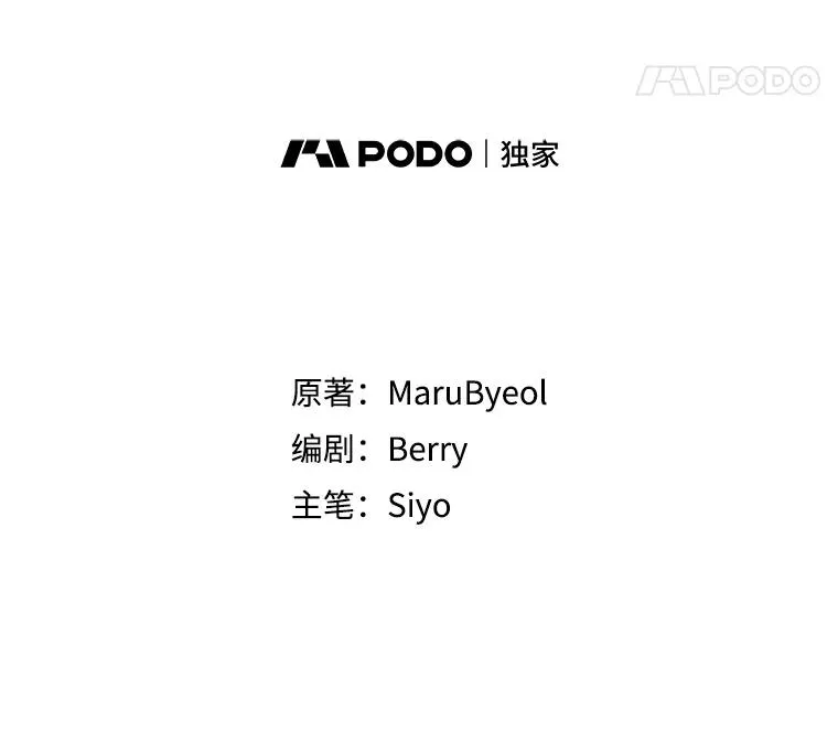 56.父女重逢10