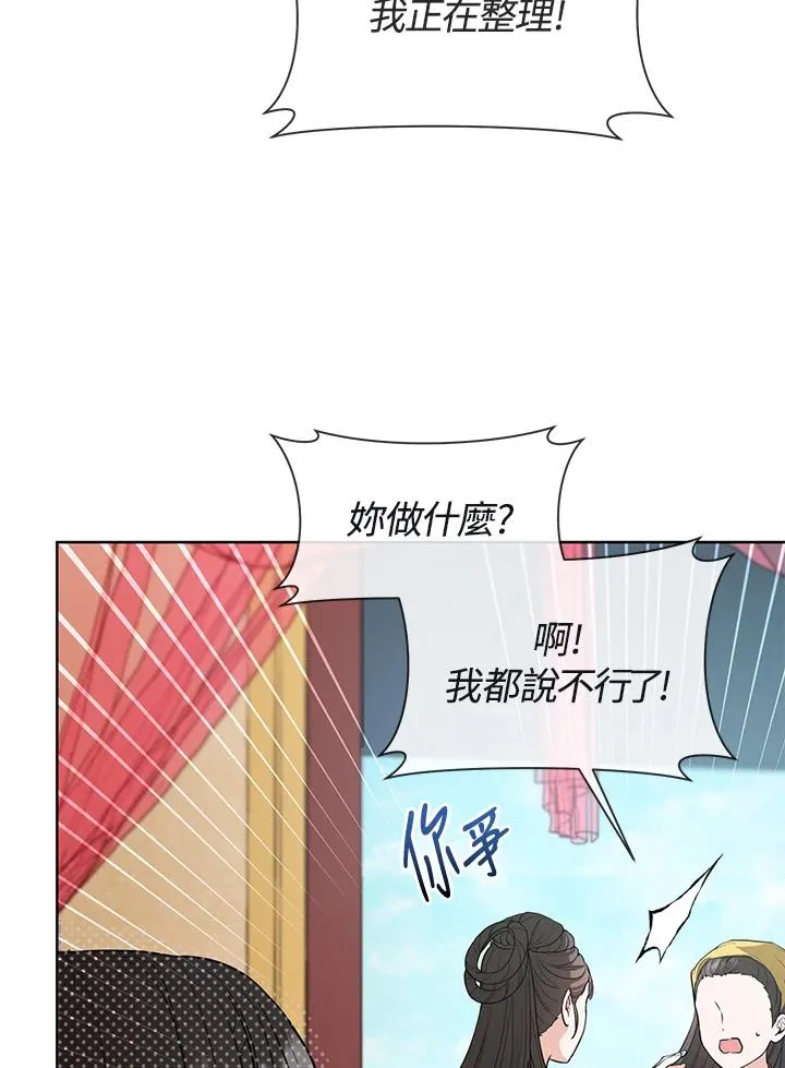 第9话41