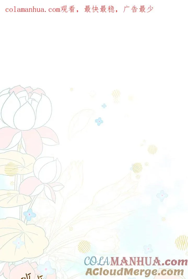 第18话0