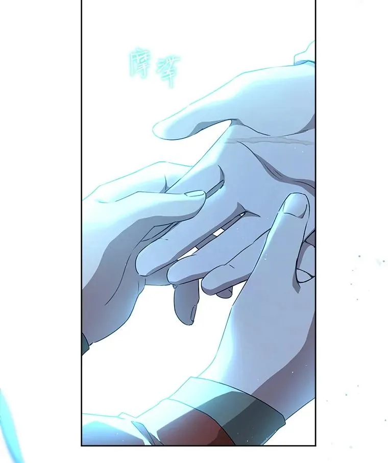 58.当我的弟子117