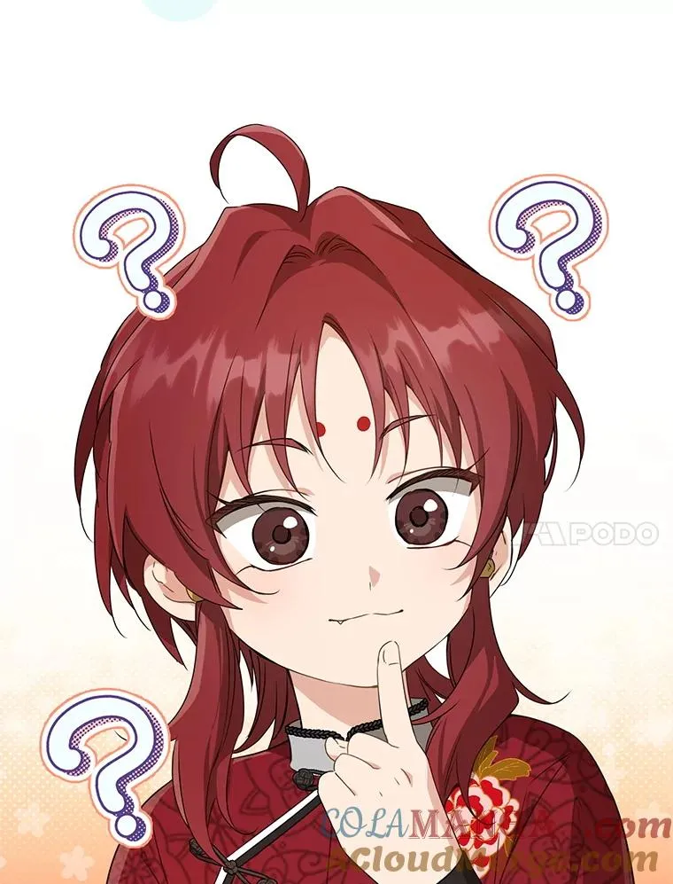 45.朋友？16