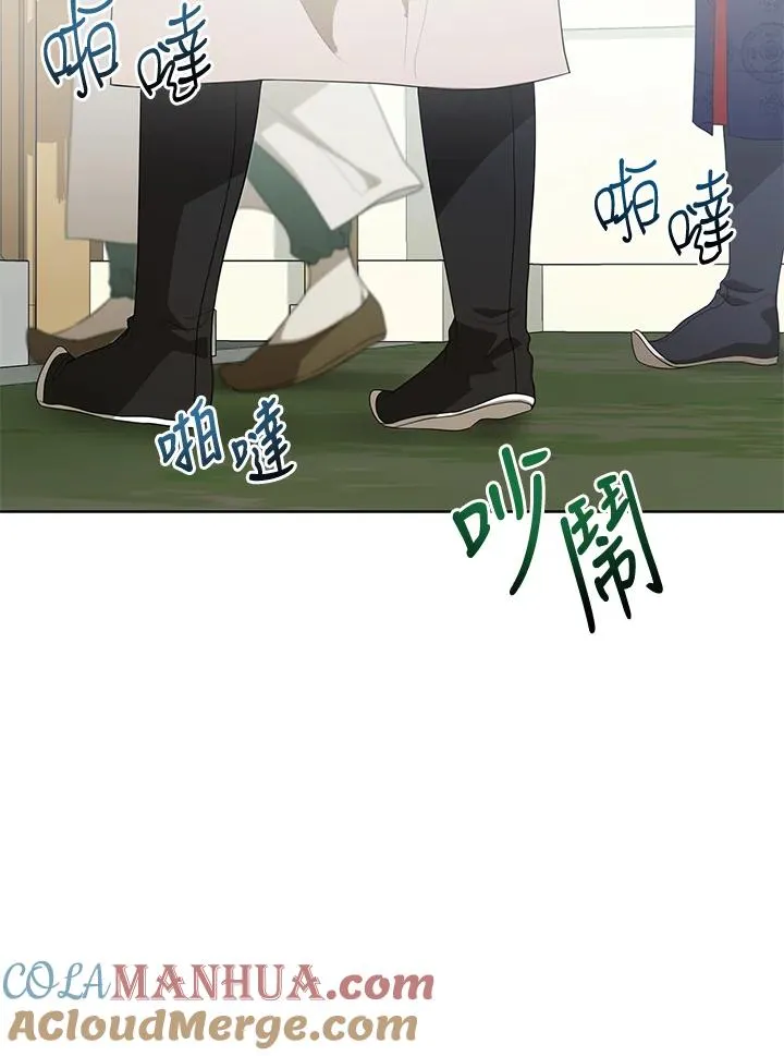 第18话20