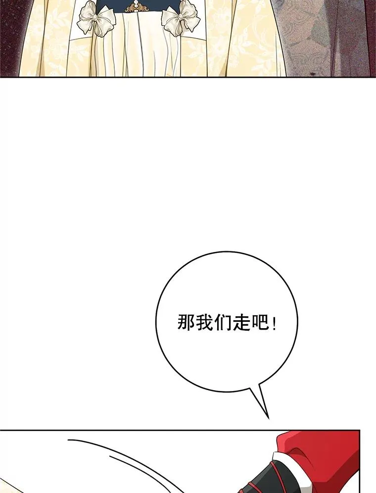 48.出面维护45
