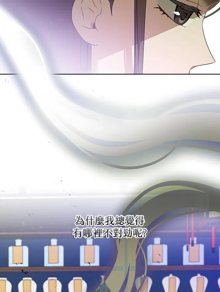 第20话55