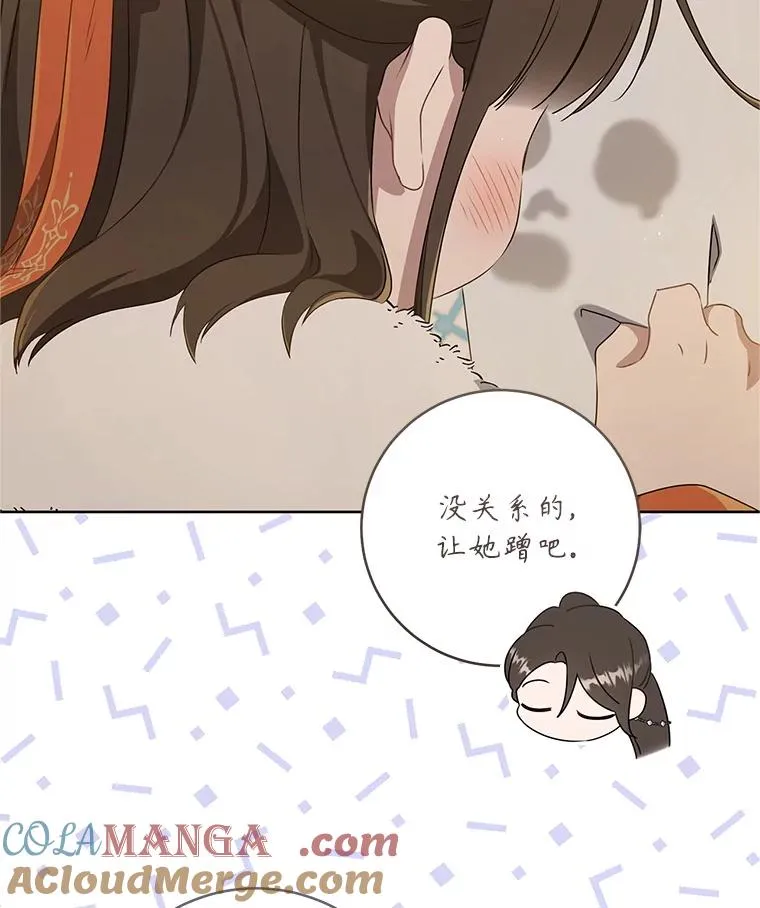 56.父女重逢92