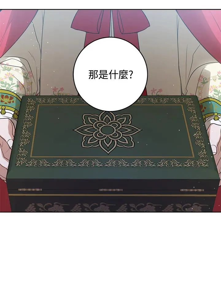 第21话34