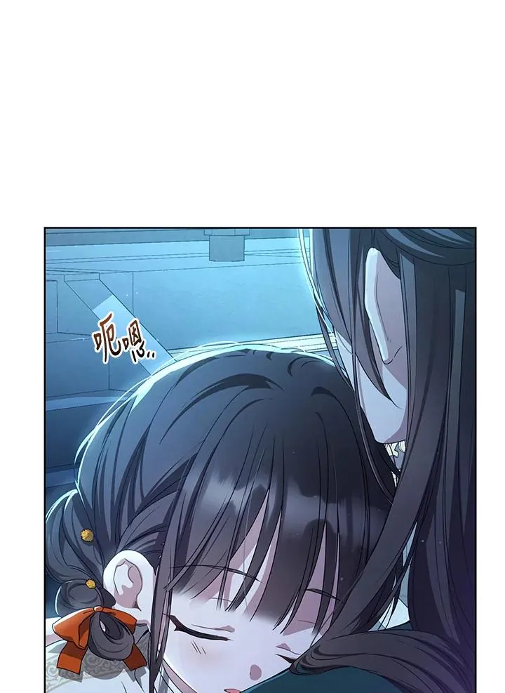 第17话65