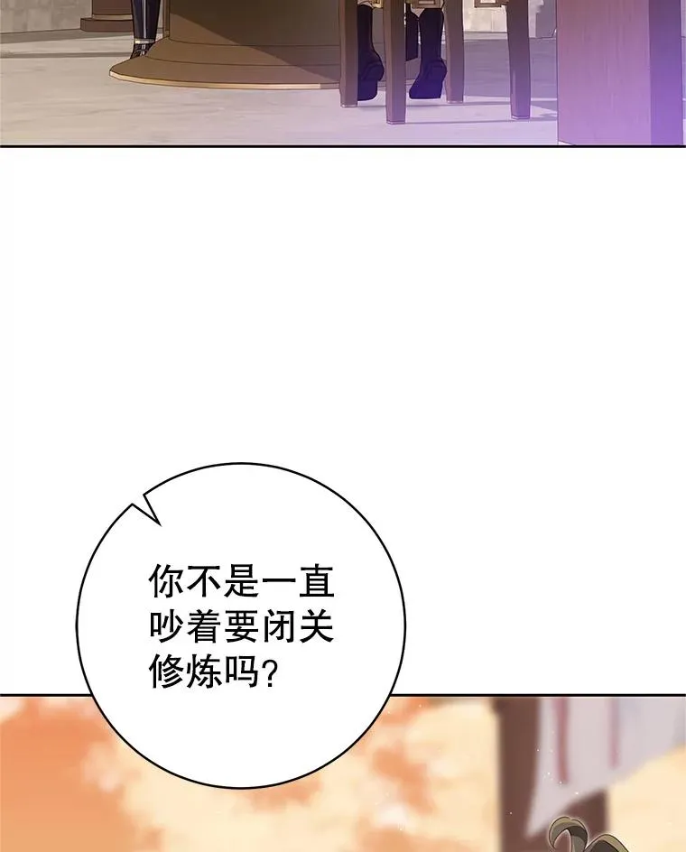 63.父子谈话85