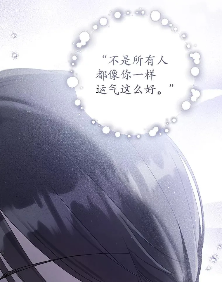63.父子谈话71