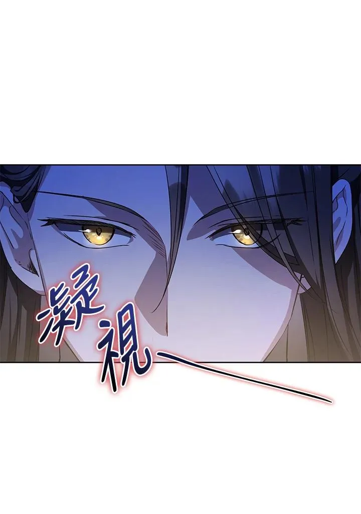 第14话45