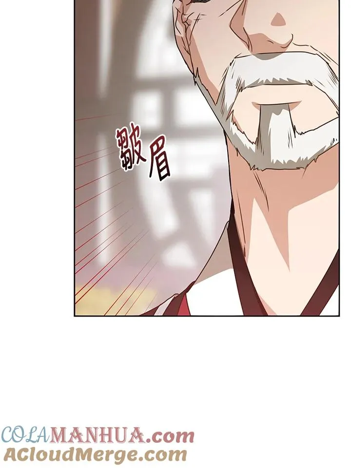 第25话72