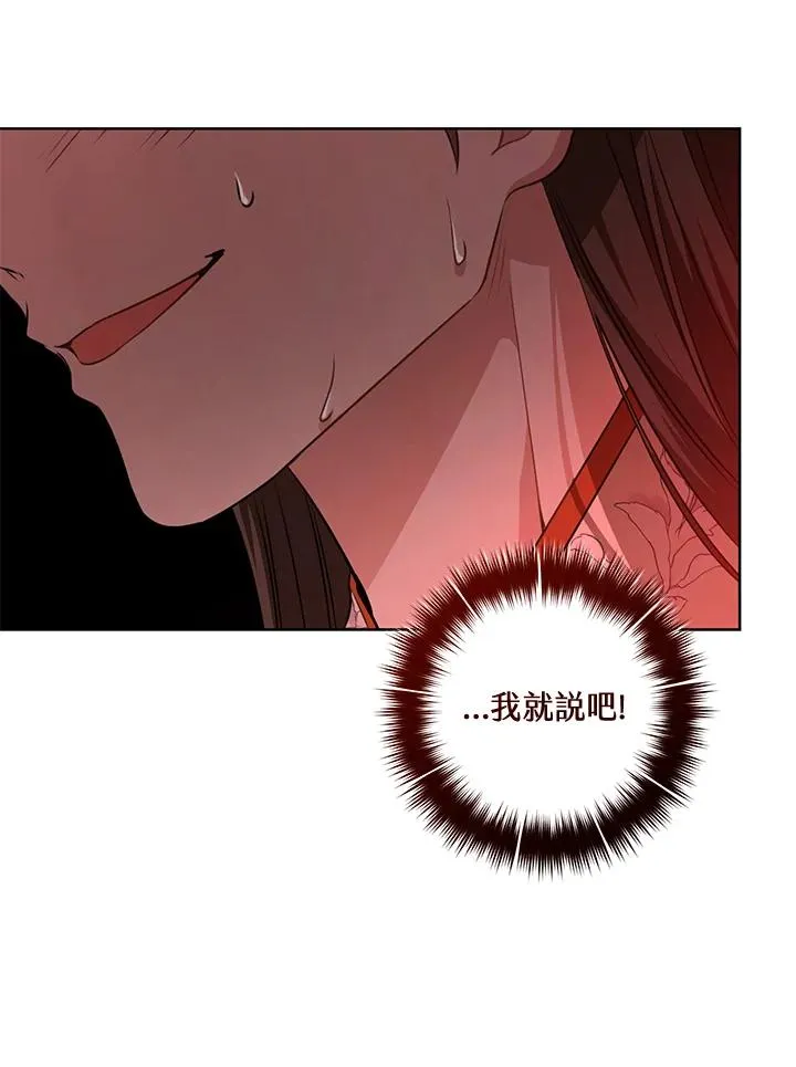 第8话89