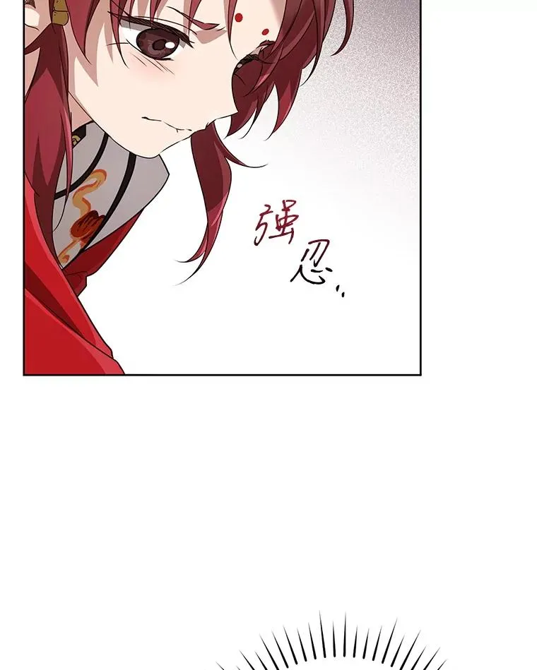 48.出面维护71