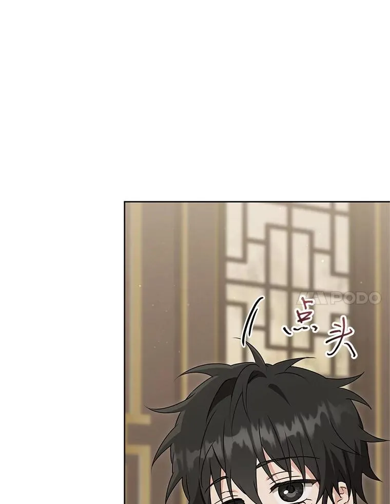 53.藏书阁6