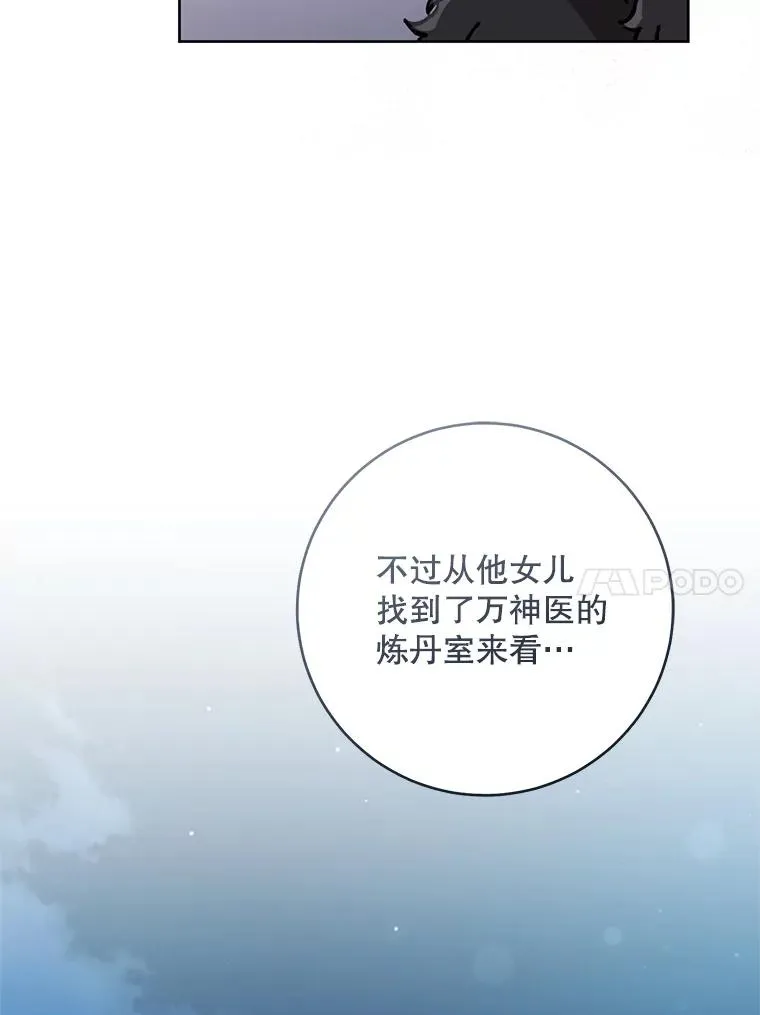 47.忠心的小狗46