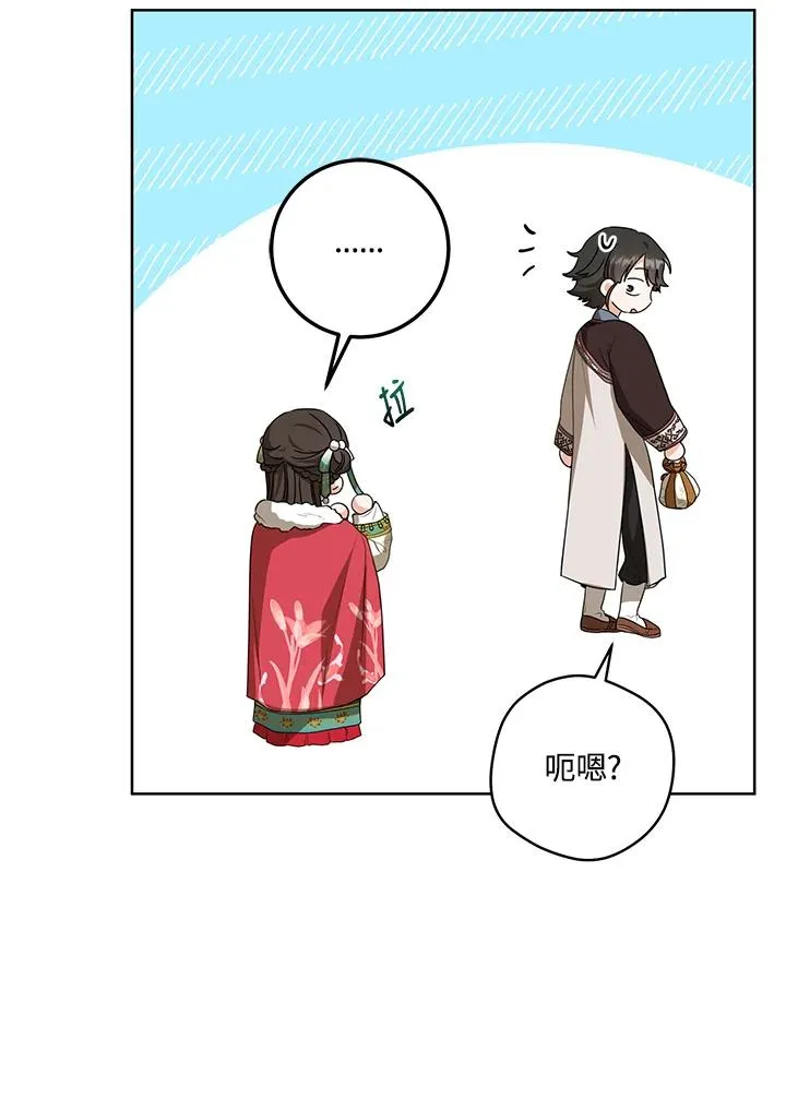 第17话102
