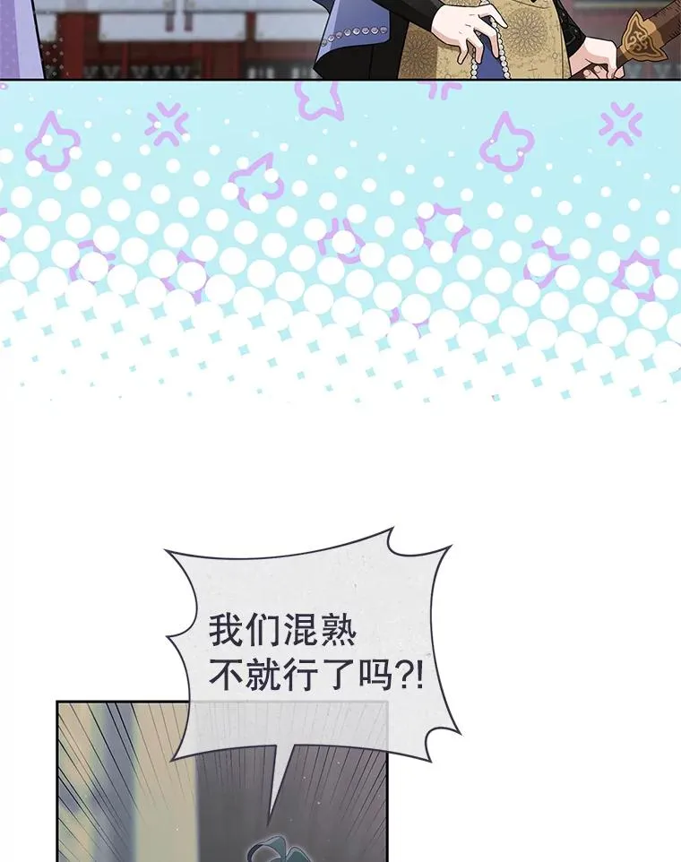 60.好久不见94