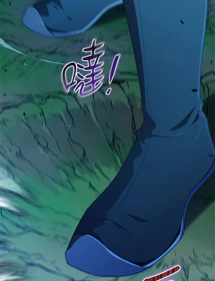 第32话63