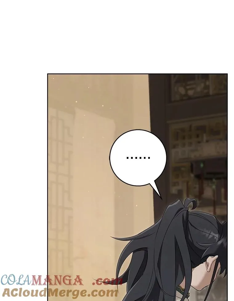 52.坚定拒绝40