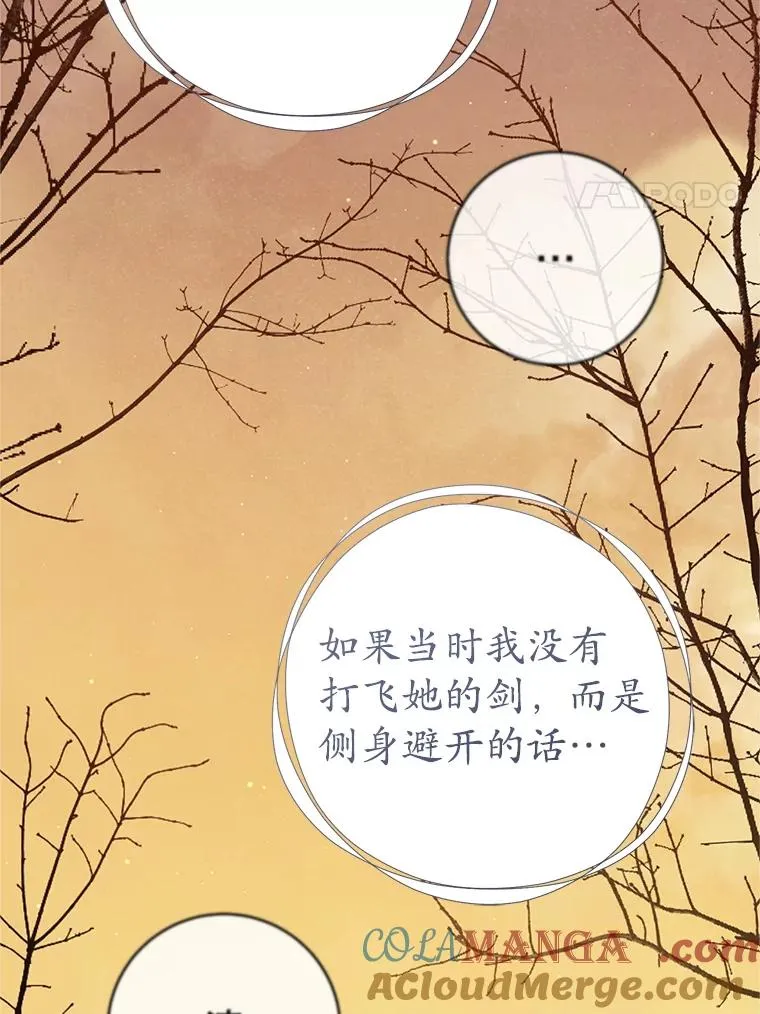 63.父子谈话40