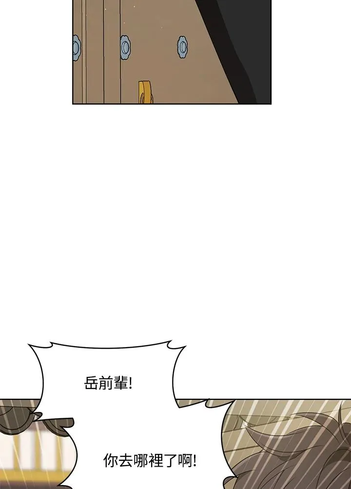 第30话1