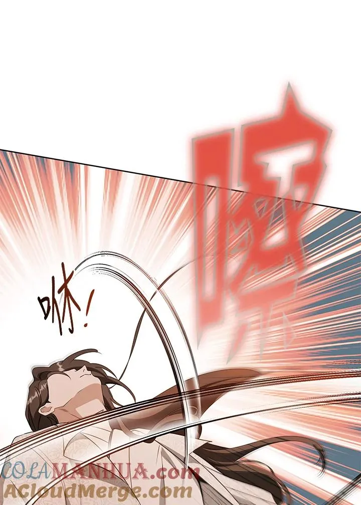 第34话8