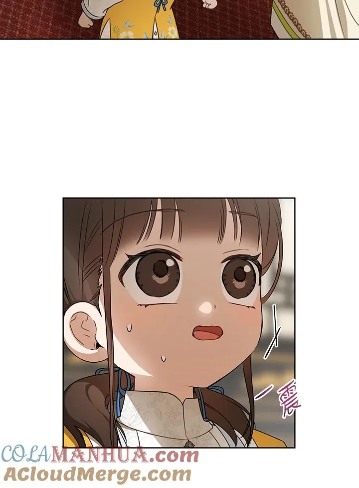 第22话45