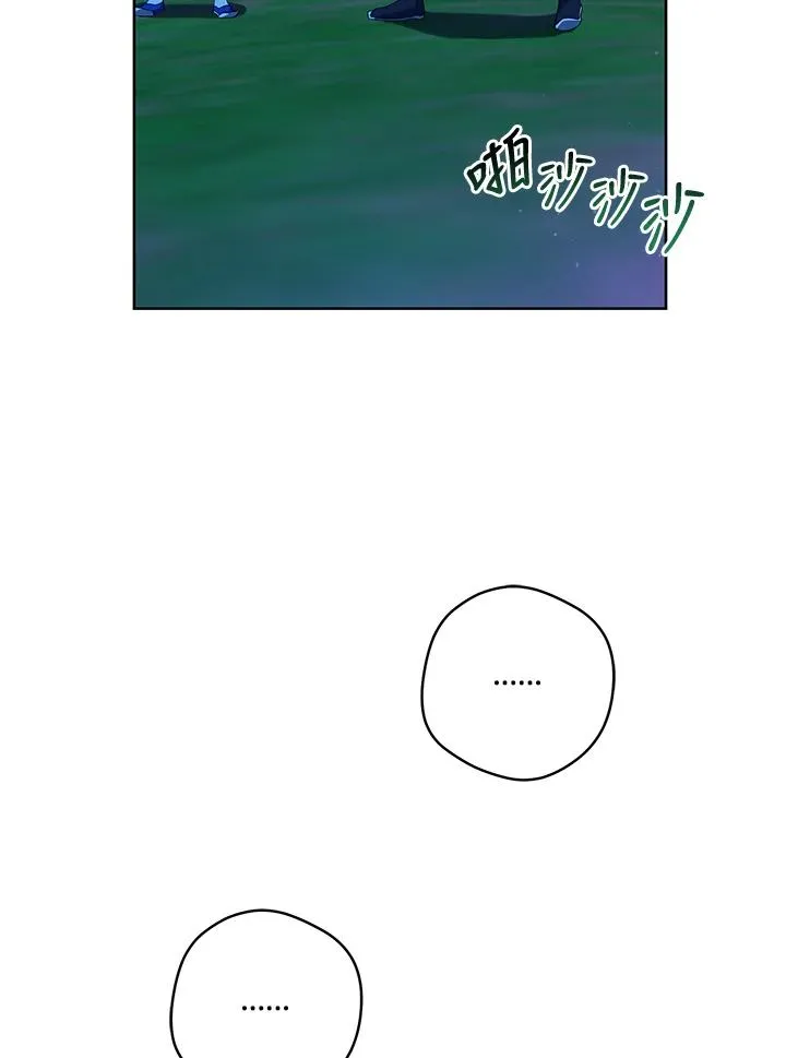 第33话51