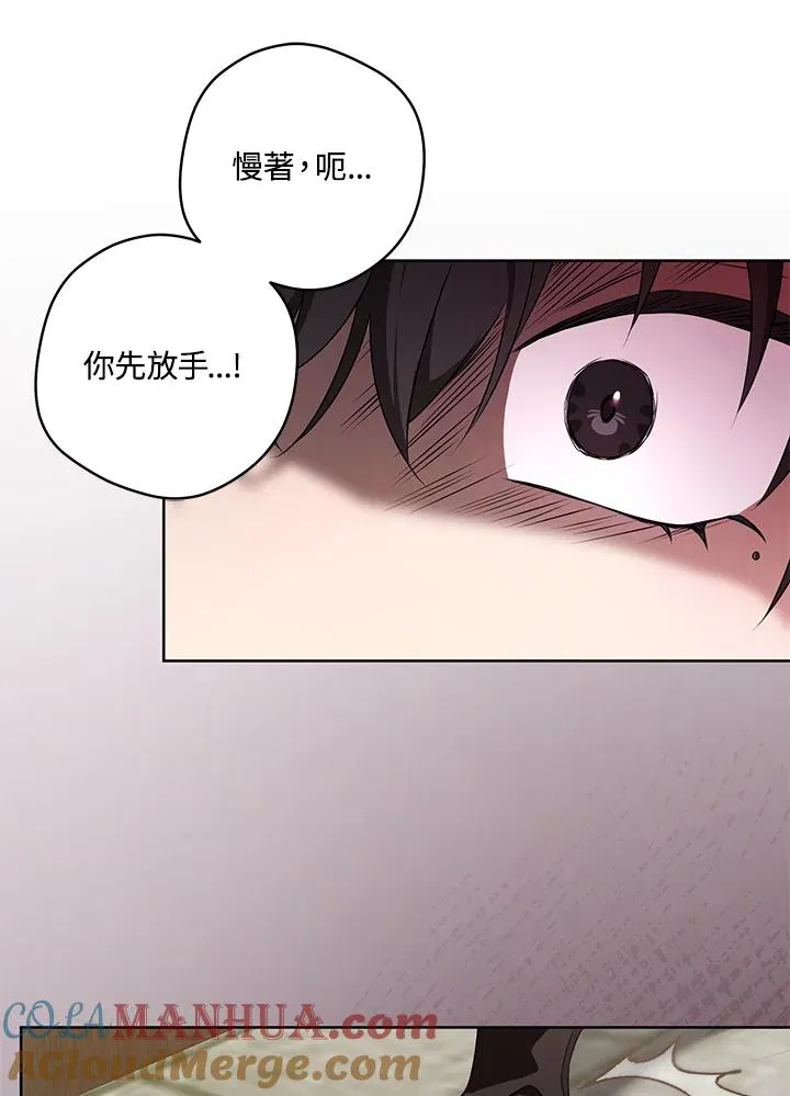 第40话42