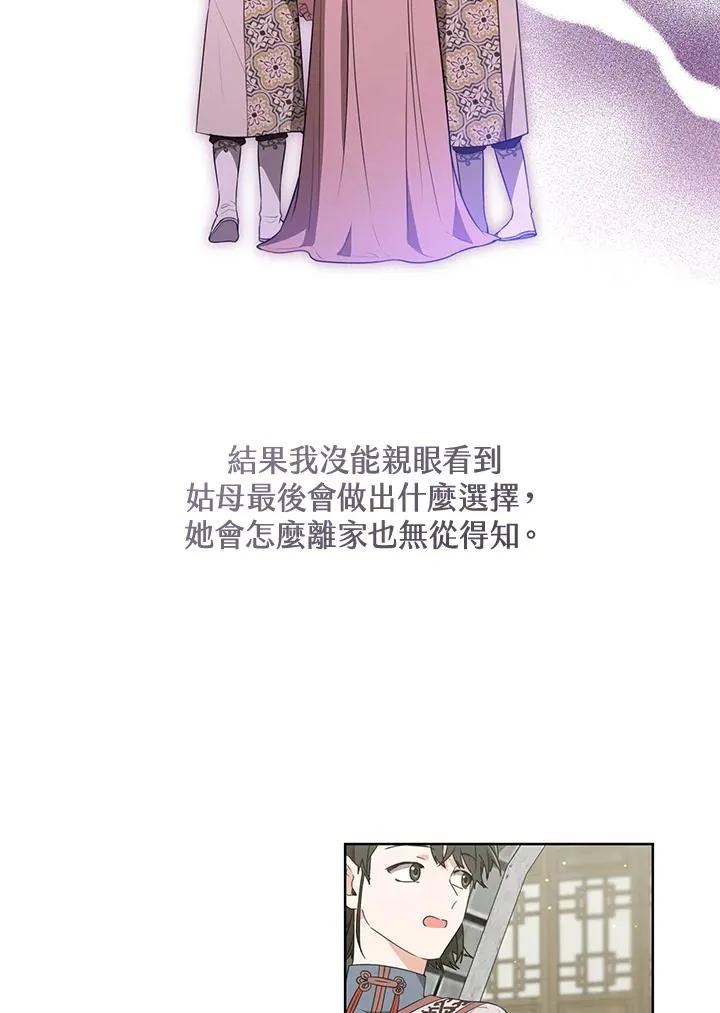 第28话1