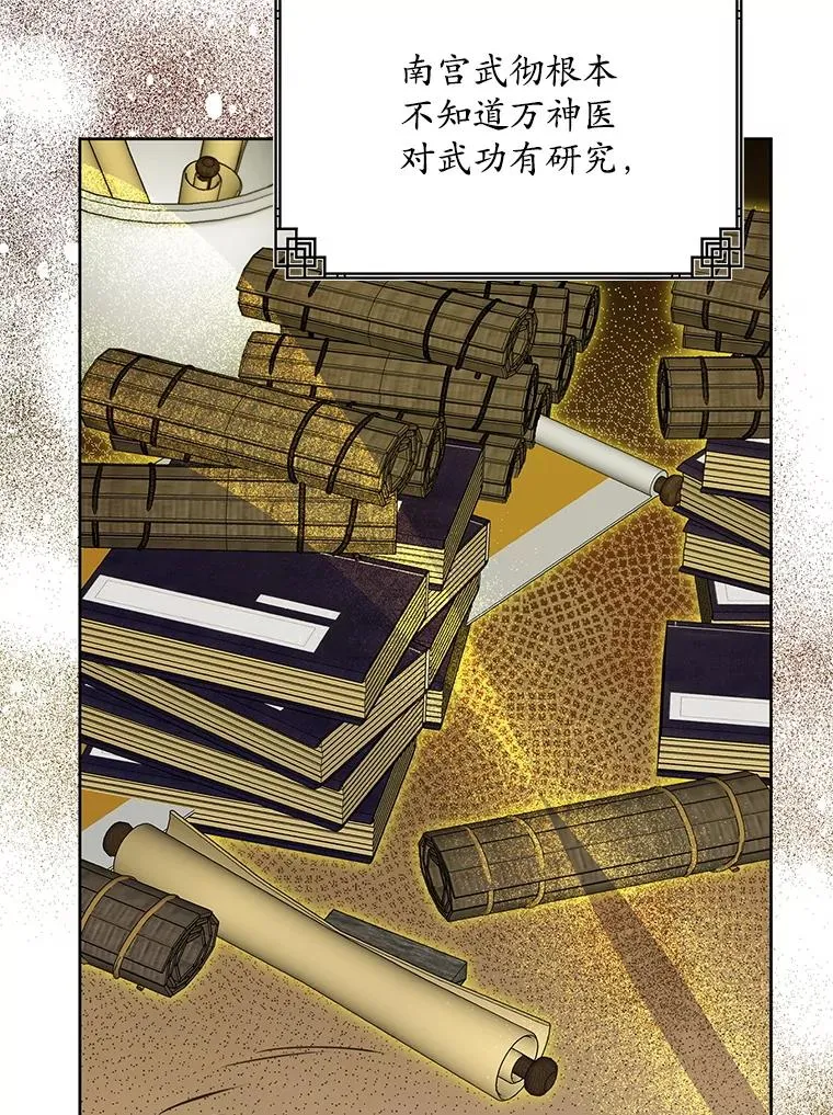 47.忠心的小狗57