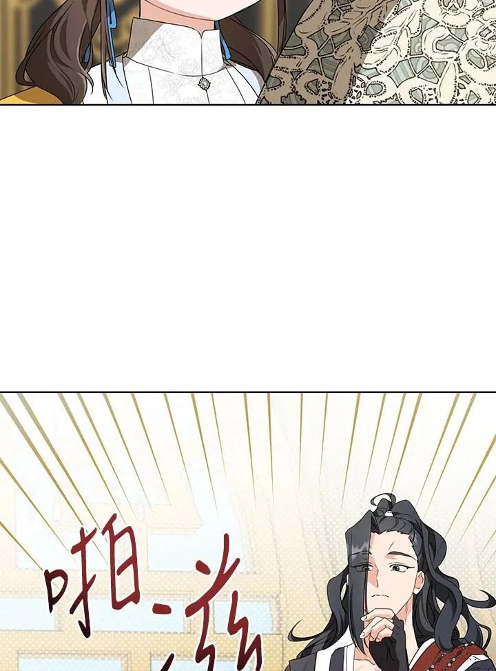 第22话65