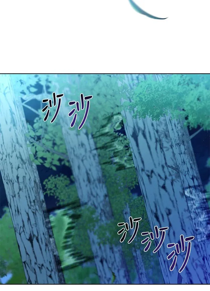 第33话87
